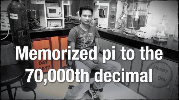 Memorized Pi